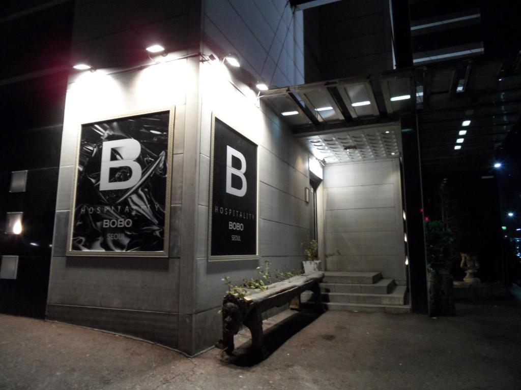 Bobo Hotel Hongdae Seul Zewnętrze zdjęcie